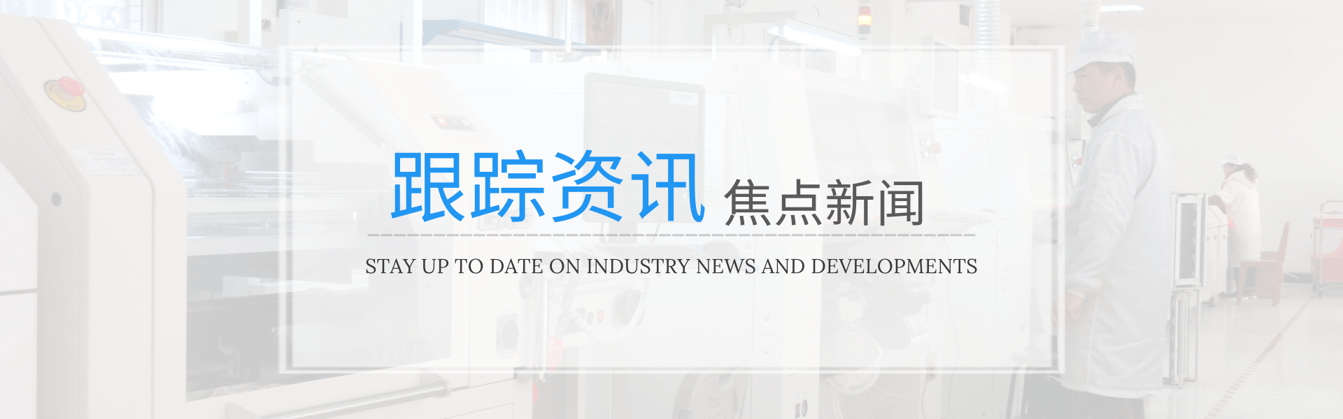 科威觸摸屏PLC一體機組態軟件— 編輯基本圖形（多邊形）-黃石市科威自控有限公司
